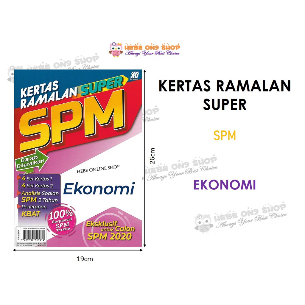 Soalan Spot Spm 2019  acsrafa