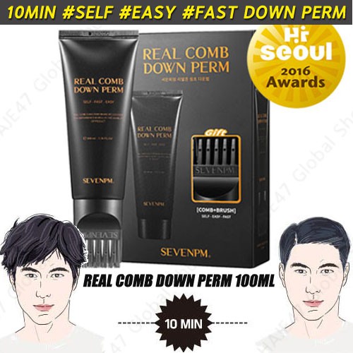 7pm Easy Down Perm Real Comb Down Perm 100ml X1ea For Every