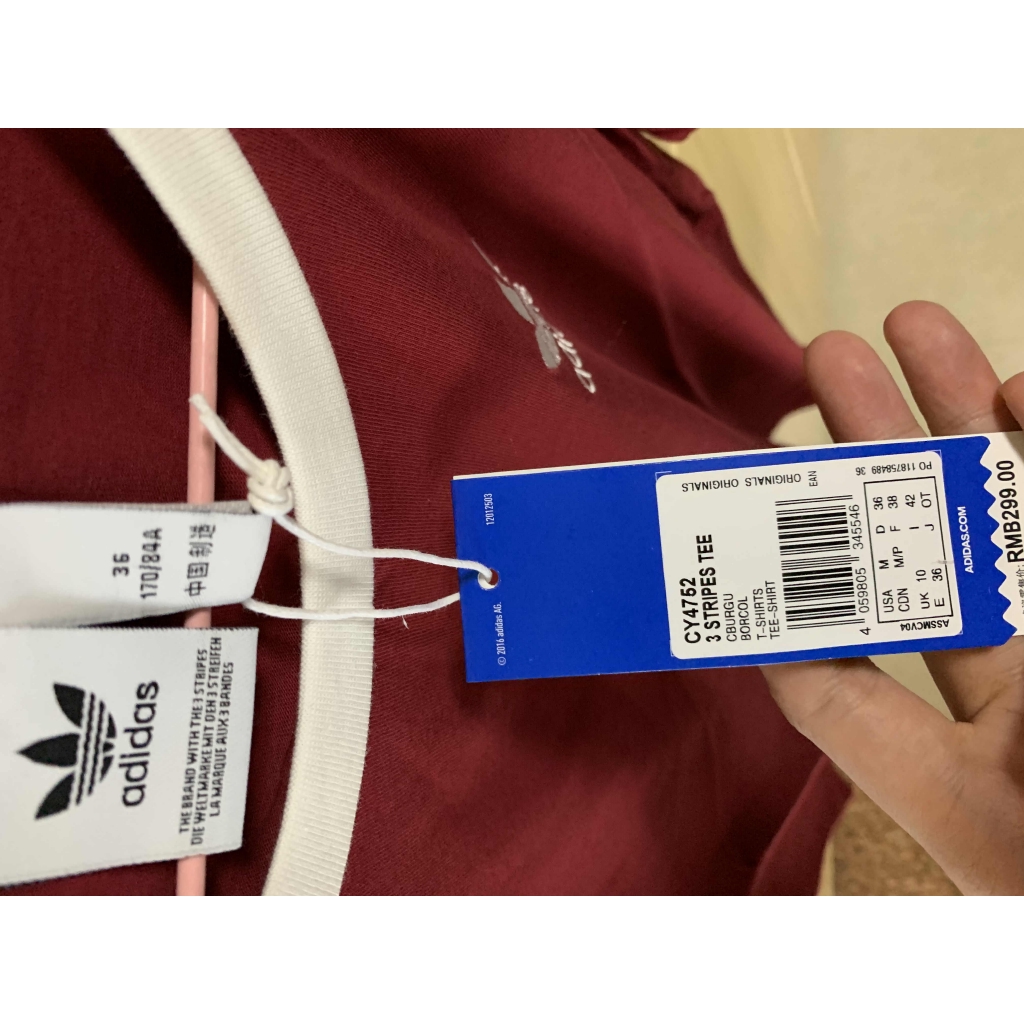 dv1566 adidas