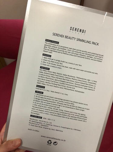 Serendi Beauty Regular Sparkling Pack Mask 20ml 3pcs In 1 Box Cocomo Shopee Singapore