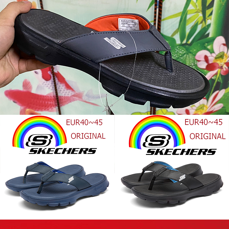 skechers fluffy slippers
