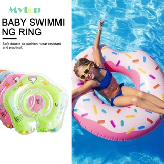 [mytop]Inflatable Baby Neck Ring Adjustable Life Buoy Float Circle Color Random #5