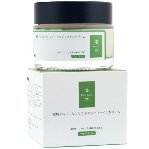 hexapeptide cream