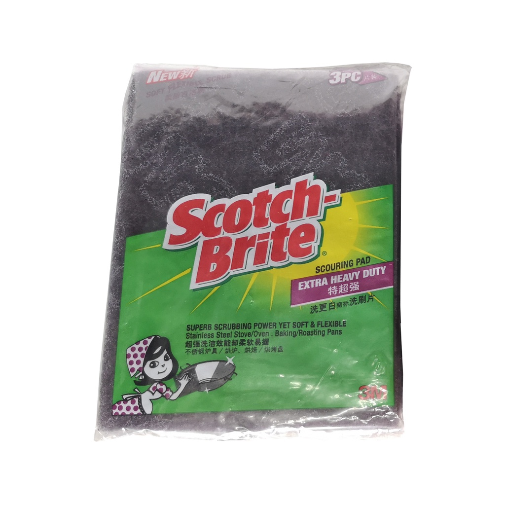 3M Scotch Brite Extra Heavy Duty Flexible Scrub Scouring Pad (3pc Pack
