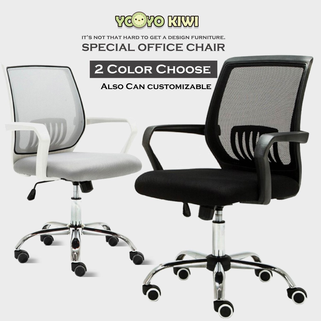 office chair ergonomic cheap desk chair mesh computer chair lumbar support  modern executive adjustable stool