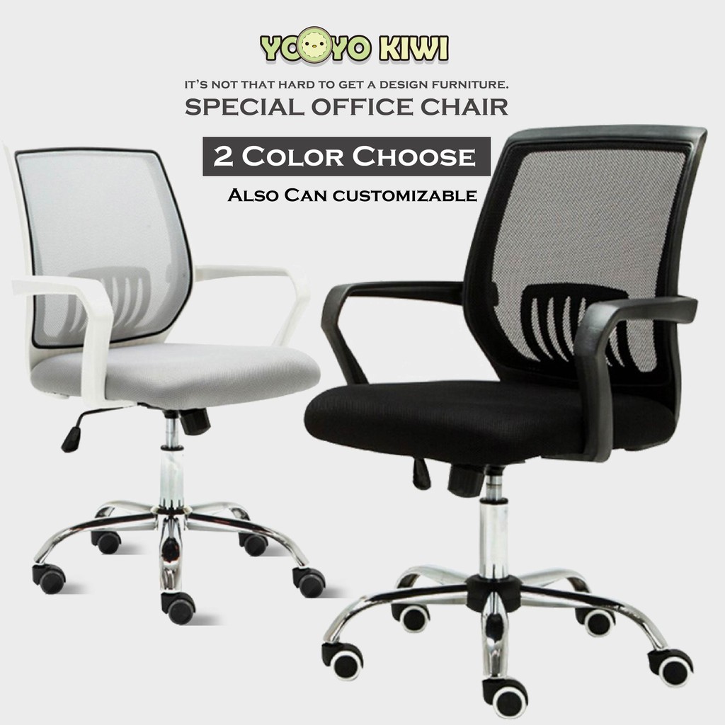 Office Chair Ergonomic Cheap Desk Chair Mesh Computer Chair Lumbar