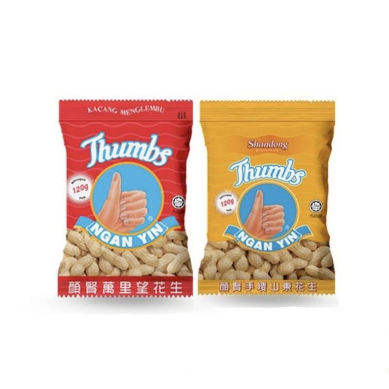 Yin Ngan Hand Beans 120g Thumbs Shandong Shopee Singapore