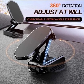 360° Rotating Folding Magnetic Car Phone Holder / Multifunction Dashboard Self-adhesive Mounted Phone Holder / In Car Phone Bracket Compatible For iPhone And All Android Phones