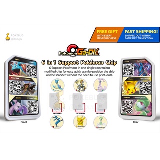Custom Scanable 6-in-1 / 3-in-1 Support Pokemon Ga-Ole / GaOle - SG Chip Singapore