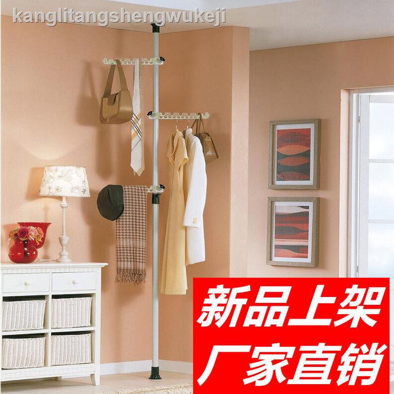 upright clothes hanger