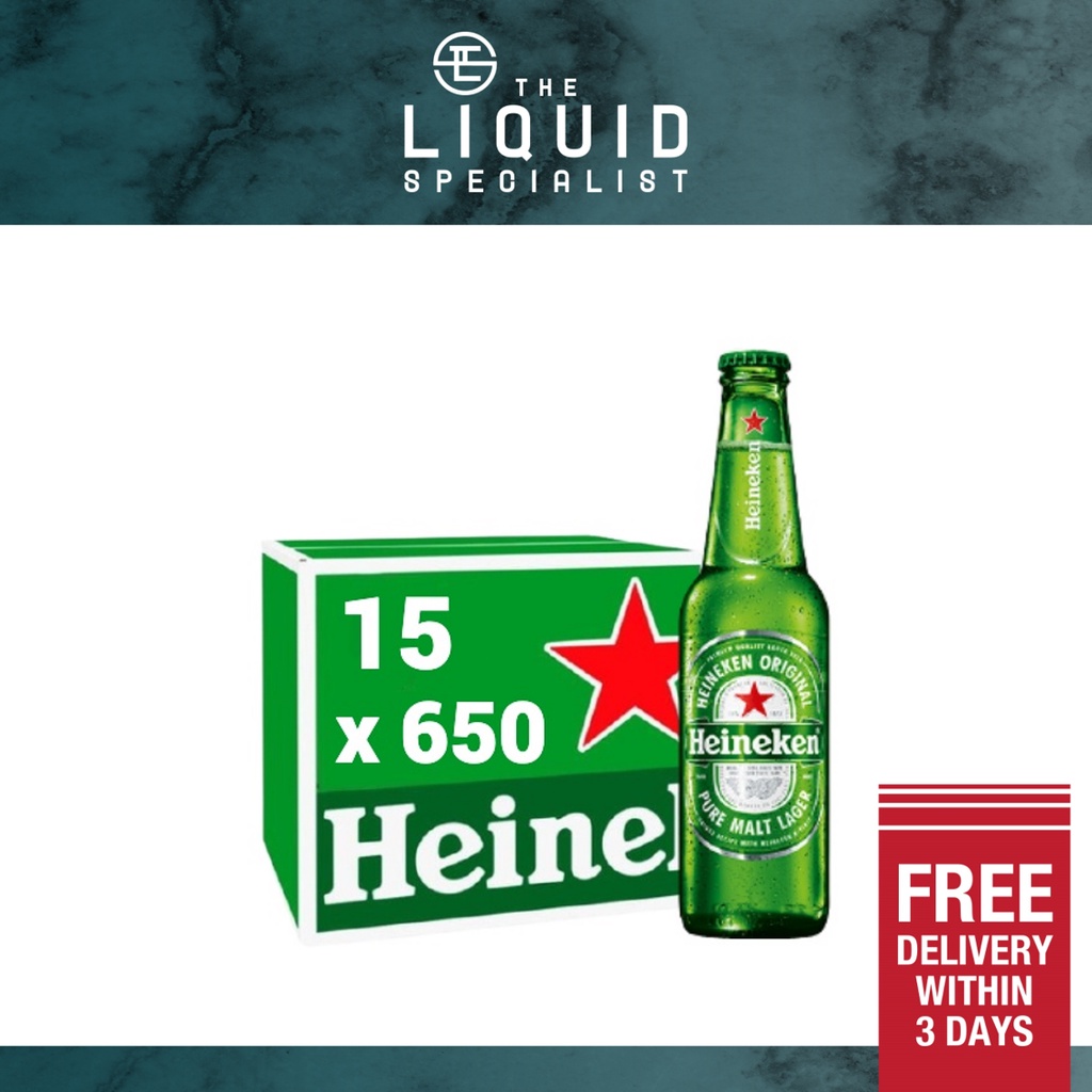 Heineken Quart 650ml x 15 Bottles Shopee Singapore