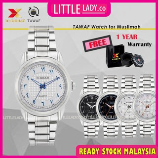 Shop Malaysia X Gear Tawaf Anticlockwise Couple Watch Set Xgtf3681 01bs Jawi Arabic Words Shopee Singapore