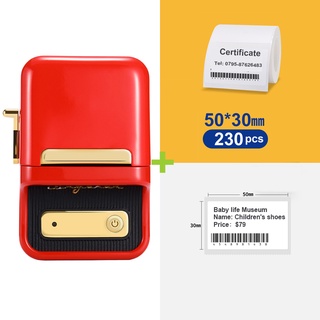 Niimbot B21 Label Printer Handheld Portable Bluetooth Thermal Printing