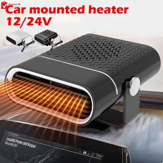 Car Heater 150W Electric Car Fan Heater Reusable Car Fan Air Cooler 2 in 1 Heating & Cooling Car Fan for Car Interior
