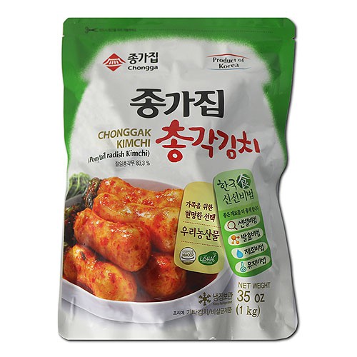Jongga Kimchi, Ponytail Radish Kimchi 1kg (HALAL) [종가집 총각김치 1kg