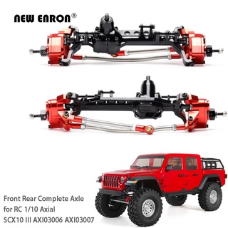 Dilwe RC Car Front Rear Axle Aluminum Alloy 313mm CNC RC Car Front Rear Axle 1/10 RC Car Accessory for SCX10 II 90046 90047 