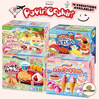 Kracie Poppin' Cookin DIY Edible Candy Kits | Japan Import