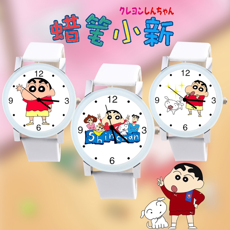 Anime B Cartoon Merchandise Crayon Shin-Chan Nohara Shinnosuke Hiroshi Watch  Student Electronic Casual Quartz W | Shopee Singapore