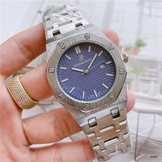 ap men's diamond watch