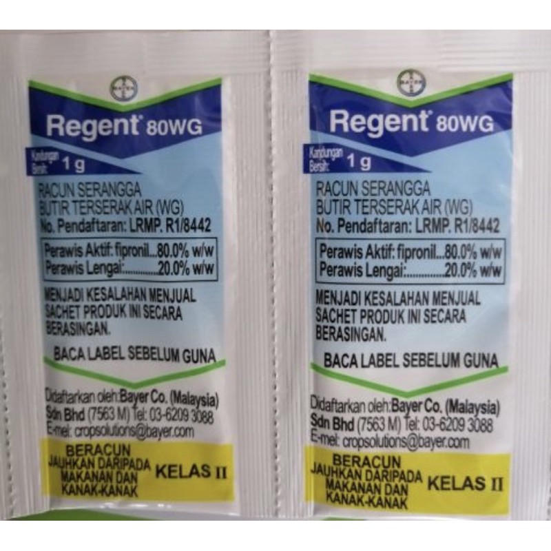 1g Regent 80wg Bayer 1pcs Racun Anai Anai Semut Lipas Shopee Malaysia
