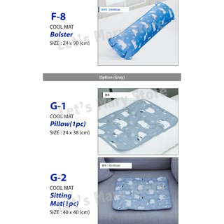  Polar Bear Cooling Mat  Korea Authentic / Let's Mary Store cool mat #6