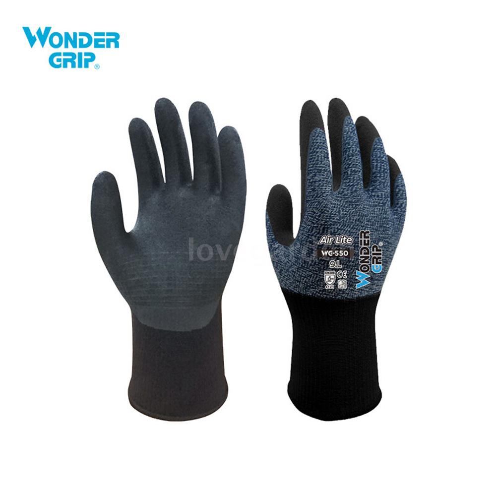 nylon gloves singapore
