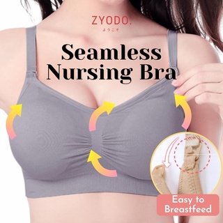 🇸🇬【SG SELLER】Seamless Nursing Bra / Breastfeeding Bra / Maternity Bra