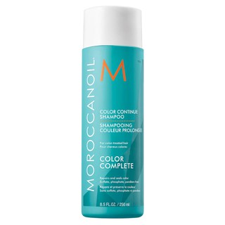 Moroccanoil Moisture Repair Hydrating Volume Shampoo Conditioner 250ml Shopee Singapore