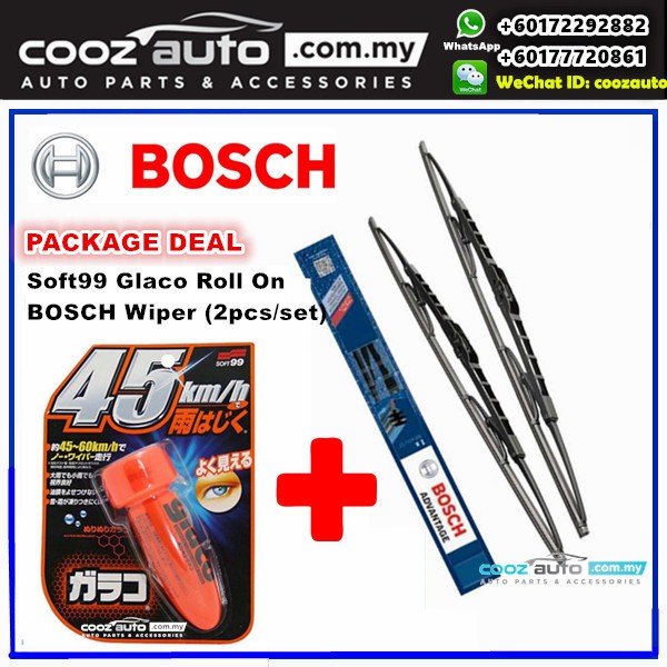 Honda Insight Hybrid Bosch Advantage Windshield Wiper Blades With Soft99 Shopee Singapore