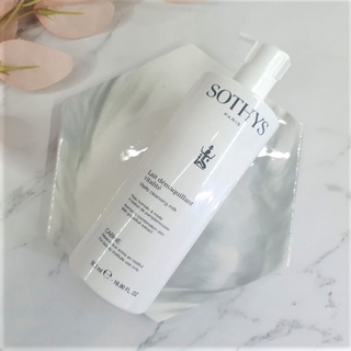 SOTHYS PARIS シャワージェル 2000ml 送料込 お得用 クリアランス買付