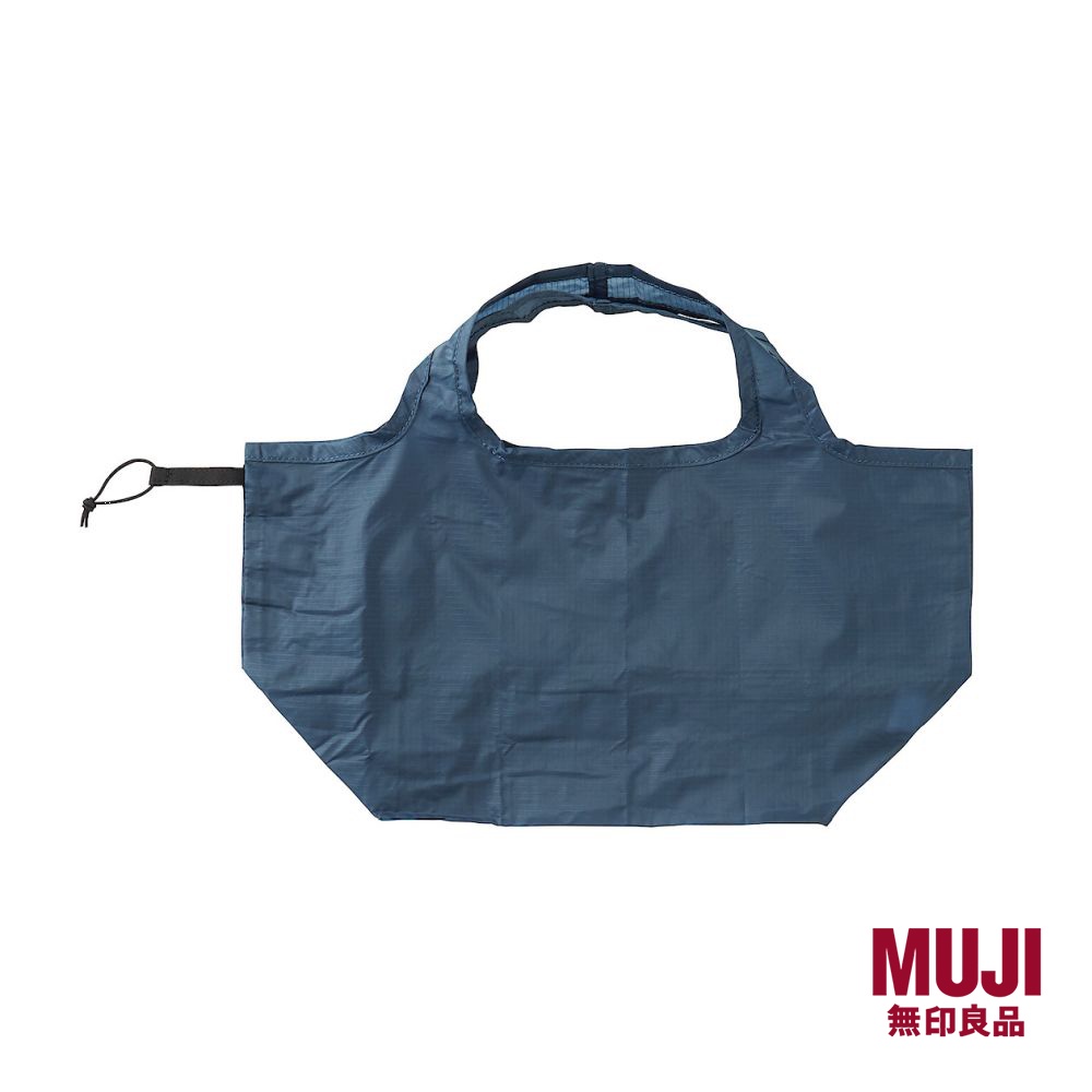 MUJI Nylon wide gusset shopping bag | Shopee Singapore