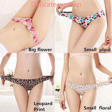 full size womens underwear
