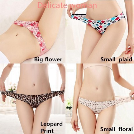 plus size womens underwear