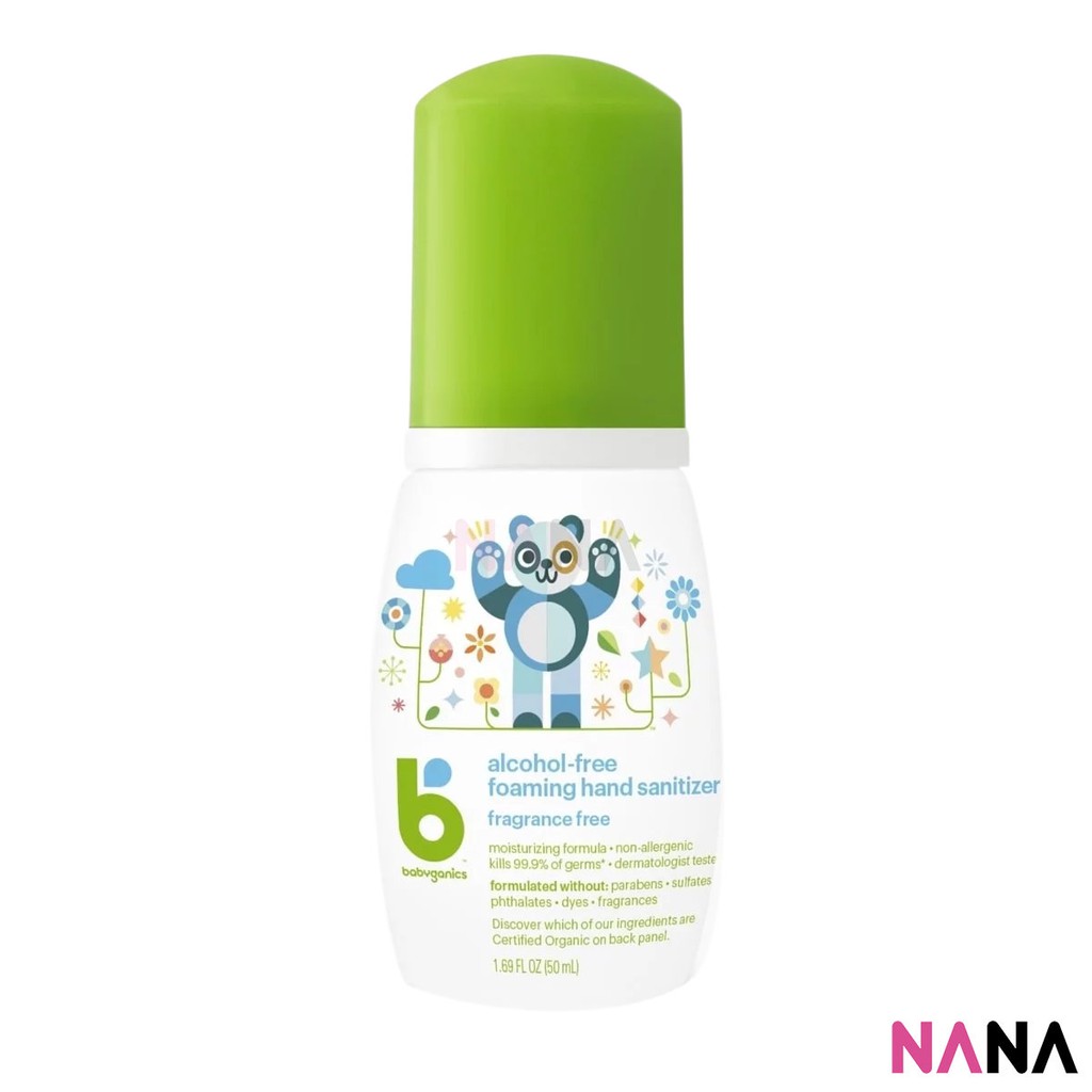 alcohol fragrance free moisturizer