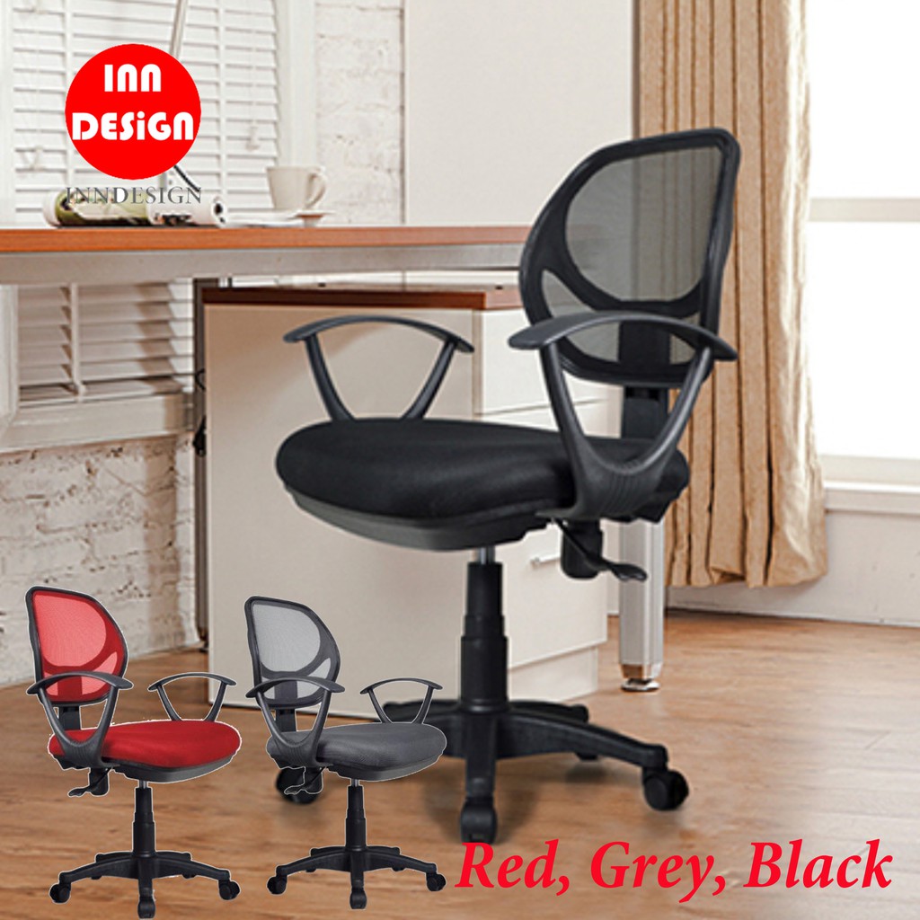 Sale Free Instllation Zina Adjustable Swivel Mesh Office Chair With Pvc Nylon Leg Study Chair