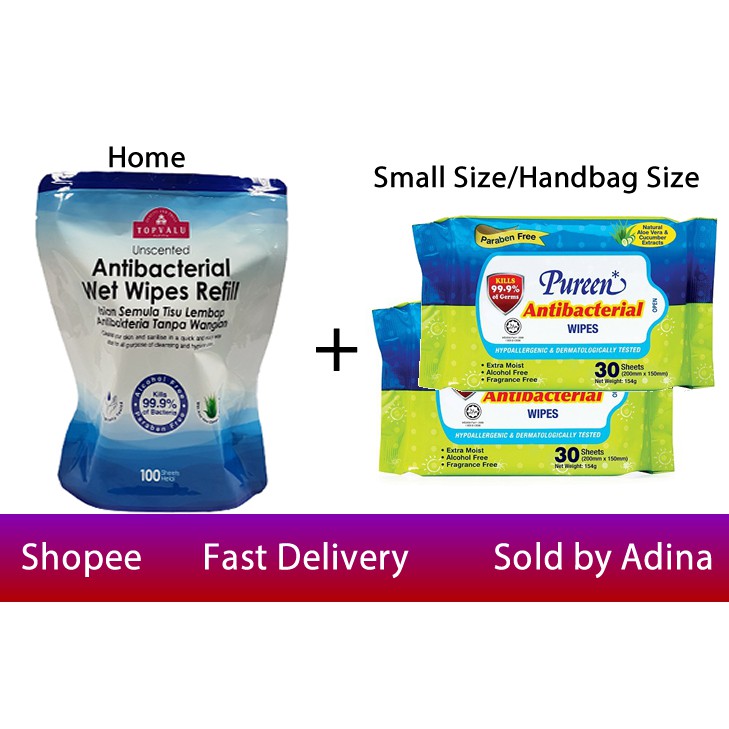 Pureen Antibacterial Wipes 60 Small For Handbag Topvalu Antibacterial Wet Wipes Refill 100 Sheets Tisu Dewasa Shopee Singapore