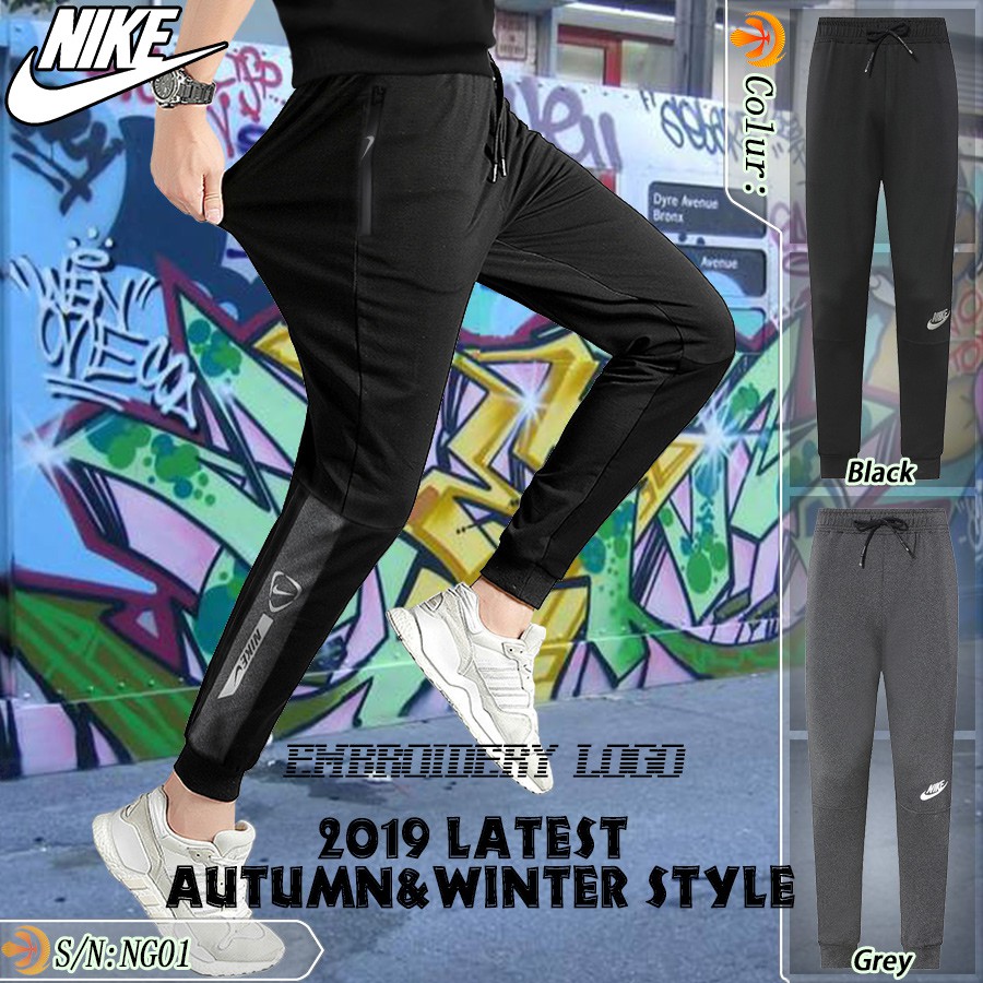 Autumn Winter Sweatpants 2019 Latest Popular Classic Style Nike Embroidered Casual Pants Harem Pants Beam Mouth Pants - ua training pants roblox