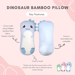 Lilbubsy Dinosaur Bamboo Pillow for Children, Toddlers and Babies / 3 Sizes and 3 colours (Ready Stock) #2