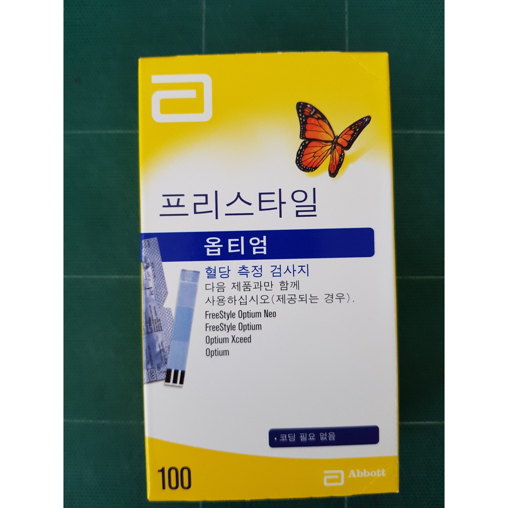 Abbott FREESTYLE OPTIUM / LITE Blood Glucose 100 Test Strips Optium Freestyle Test Strips