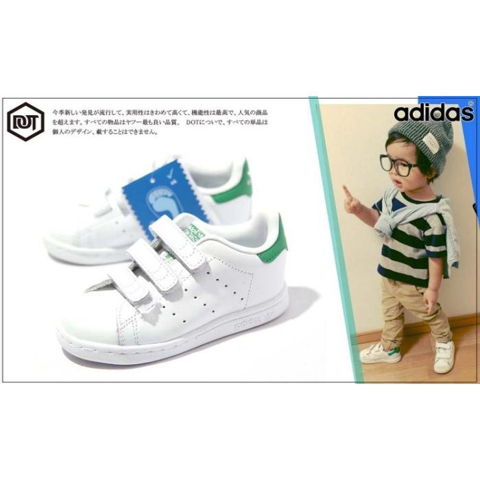 adidas clover stan smith