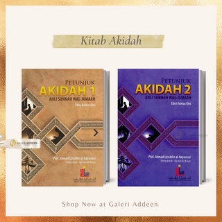[Shop Malaysia] Ahli Sunnah Wal Jamaah Ahli Ahli Guidah 1 & 2 Jakim