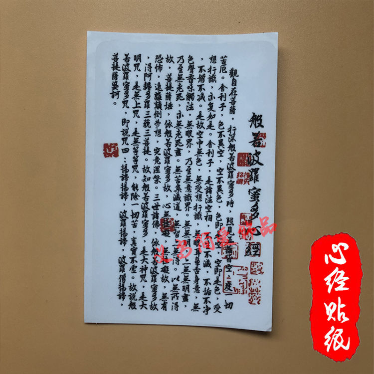 みぃ様専用 霊視 タロット占い 占い スピリチュアル
