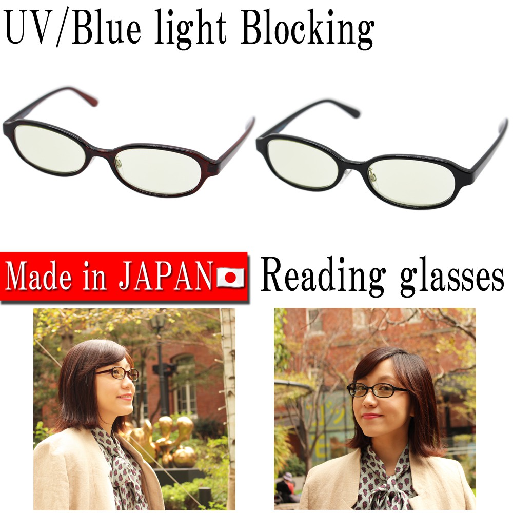 Eight Tokyo Uv Blue Light Blocking Luxury Reading Glasses Japan Made Brand Japan Direct Delivery Shopee Singapore