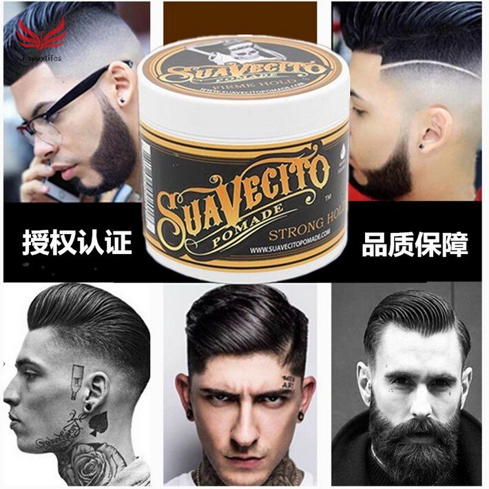 Retro Hair Pomade Strong Style Restoring Pomade Hair Wax Skeleton