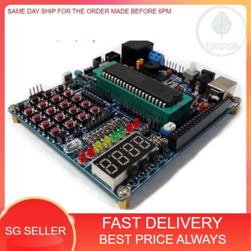 51 Microcontroller DIY KIT STC89C52 Microcomputer MINI System MCU ...