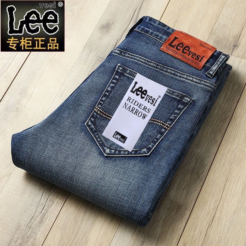 Lee Jeans SAVE 34% - mpgc.net