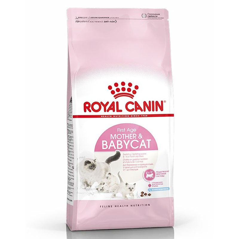 royal canin mother and baby cat 10kg