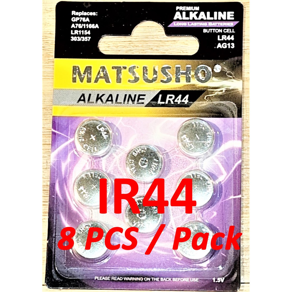 LR41 LR44 Battery Alkaline Button Cell(IR44 8 pcs per pack)MATSUSHO