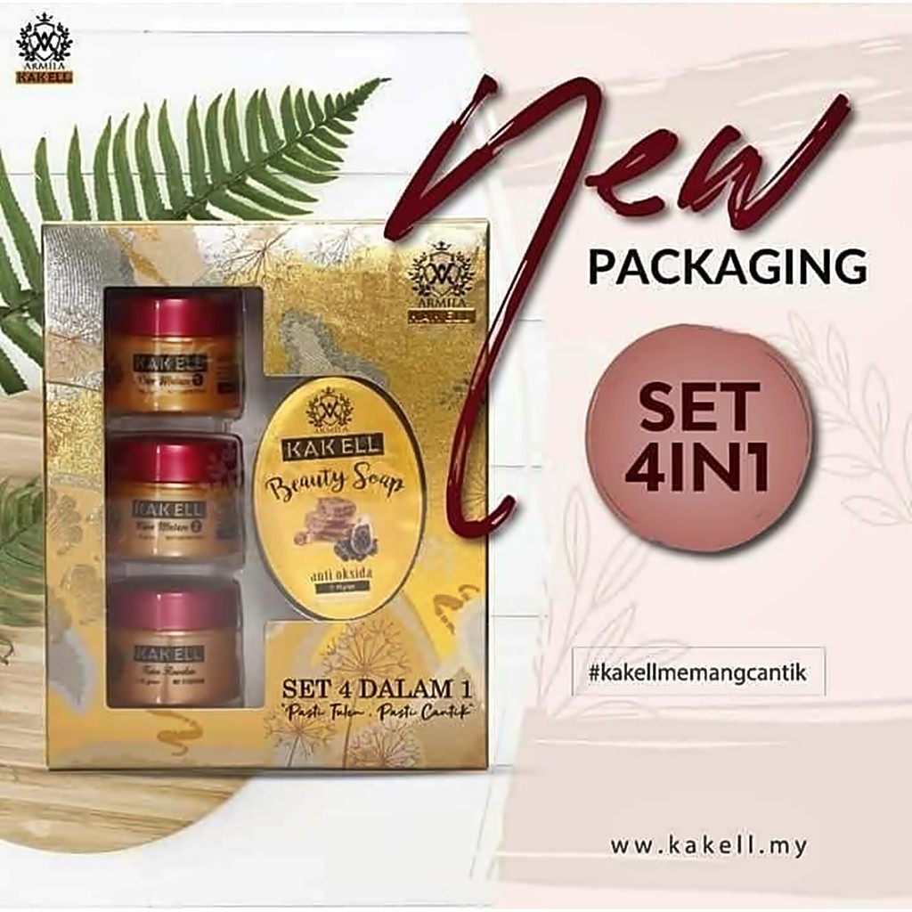 kak ell skincare