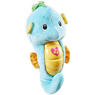 fisher price seahorse blue
